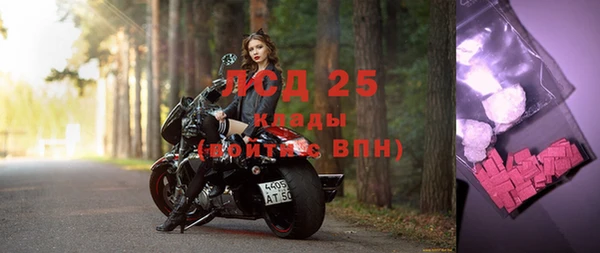 ешки Нефтекумск