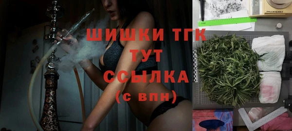 ешки Нефтекумск