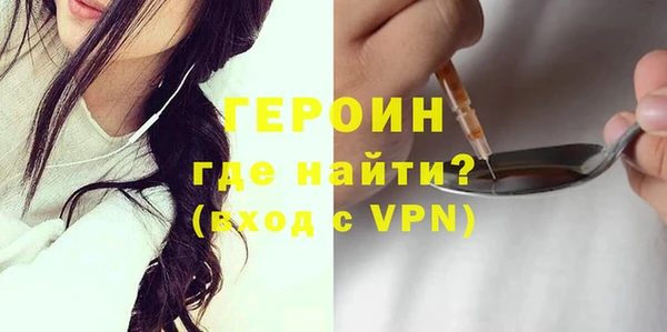 ешки Нефтекумск