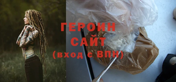 ешки Нефтекумск