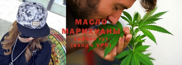 a pvp Нея