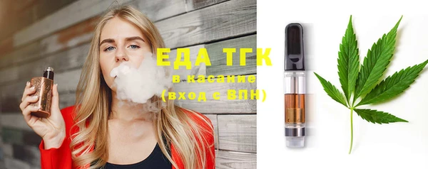 марки lsd Нефтегорск