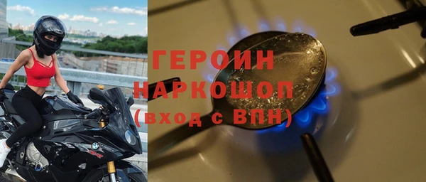 a pvp Нея
