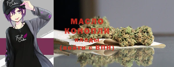ешки Нефтекумск