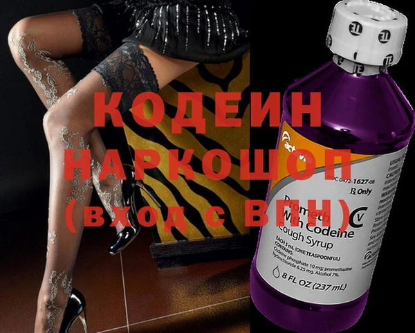 марки lsd Нефтегорск