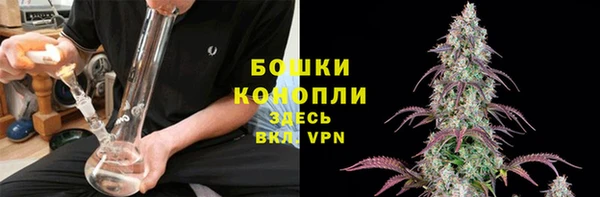 марки lsd Нефтегорск