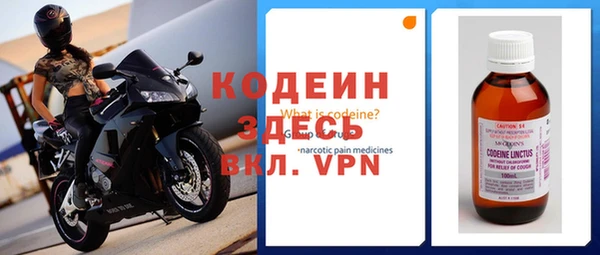 a pvp Нея