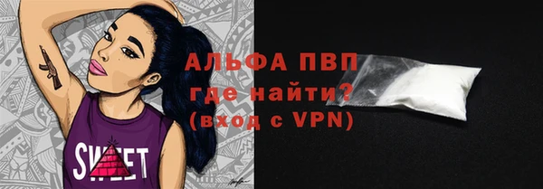 ешки Нефтекумск