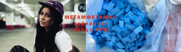 ешки Нефтекумск