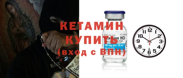 ешки Нефтекумск