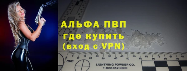 a pvp Нея