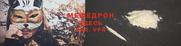 ешки Нефтекумск