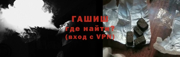 ешки Нефтекумск