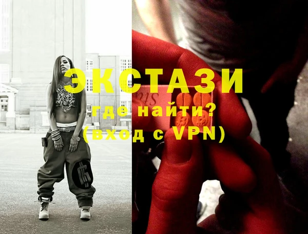 ешки Нефтекумск
