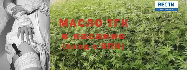 ешки Нефтекумск