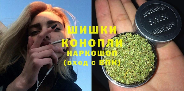 a pvp Нея