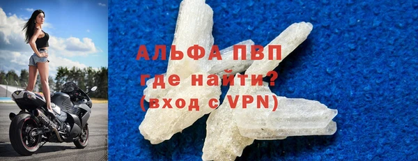 марки lsd Нефтегорск