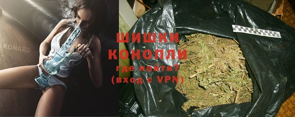 марки lsd Нефтегорск