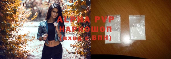 a pvp Нея