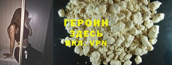 ешки Нефтекумск