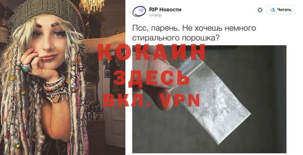 марки lsd Нефтегорск