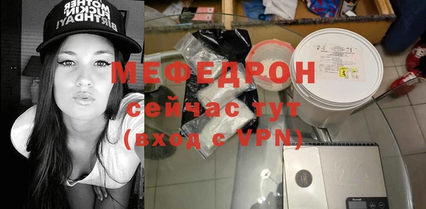 a pvp Нея