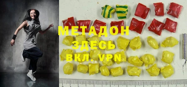 ешки Нефтекумск