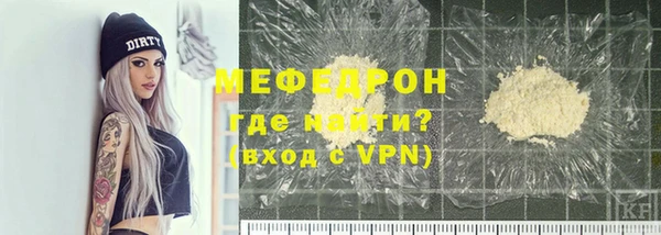 a pvp Нея