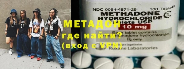 ешки Нефтекумск