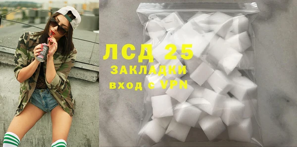 ешки Нефтекумск