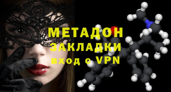 ешки Нефтекумск