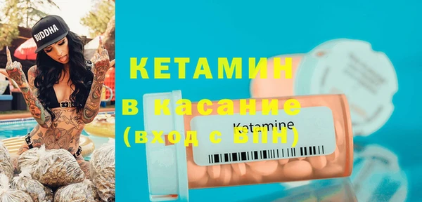ешки Нефтекумск