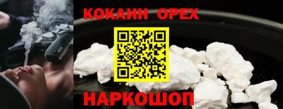 дживик Волжск