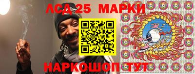 дживик Волжск