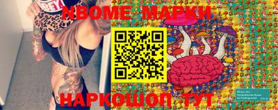 дурь Азнакаево