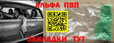 дурь Азнакаево