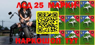 мдпв Абинск