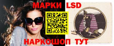 кокаин Абакан