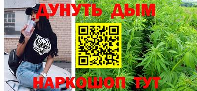 кристаллы Волжский
