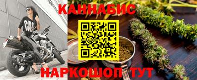 кокаин Абакан