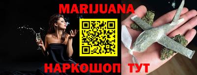 дурь Азнакаево