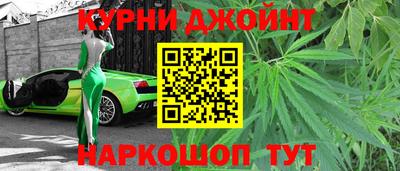 дживик Волжск