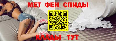 кристаллы Волжский