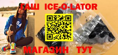 дурь Азнакаево