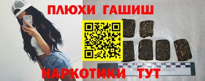 дурь Азнакаево