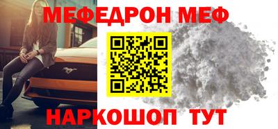 дурь Азнакаево