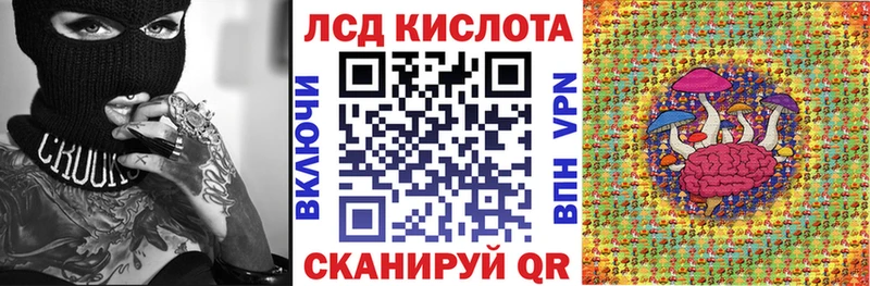Марки NBOMe 1,8мг  Дубна 