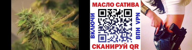 OMG как войти  Дубна  ТГК жижа  купить наркотик 