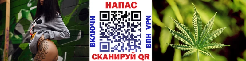Шишки марихуана Amnesia  Дубна 